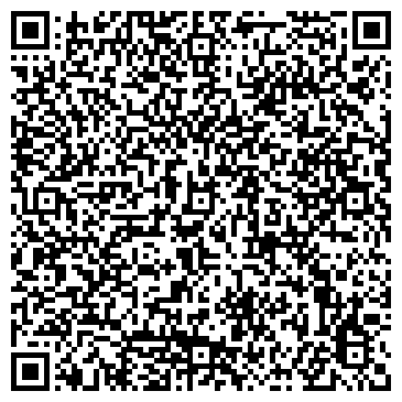 QR-код с контактной информацией организации Банкомат, БАНК УРАЛСИБ, ОАО, филиал в г. Иркутске, Правый берег