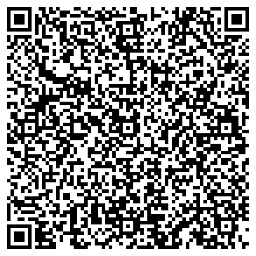 QR-код с контактной информацией организации ООО ПрайД