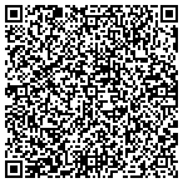 QR-код с контактной информацией организации Интерьер-Юг