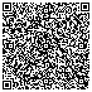 QR-код с контактной информацией организации Сарепта