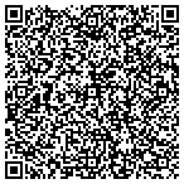 QR-код с контактной информацией организации Гармония тени