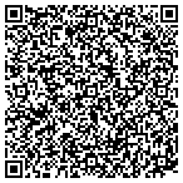 QR-код с контактной информацией организации Детский сад №54, Умка, комбинированного вида