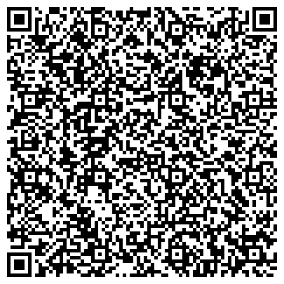 QR-код с контактной информацией организации МБДОУ Детский сад №93 " Уральские самоцветики"