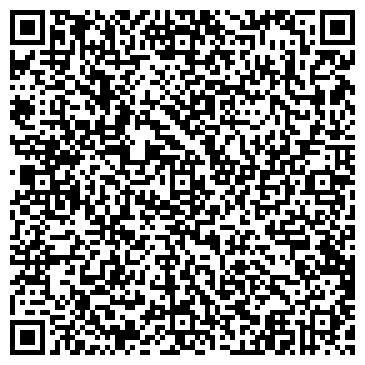 QR-код с контактной информацией организации Крылья Алтая