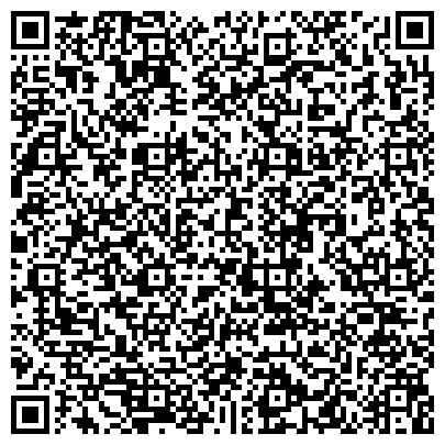 QR-код с контактной информацией организации Участковый пункт полиции, Отдел полиции №3 Управления МВД России по г. Астрахани, Трусовский район