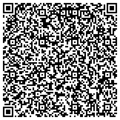 QR-код с контактной информацией организации Институт нефтепереработки и нефтехимии ФГБОУ«УГНТУ» в г. Салавате