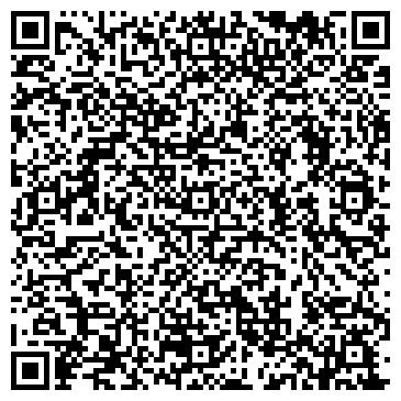 QR-код с контактной информацией организации Легист Консалтинг