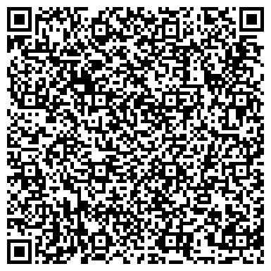 QR-код с контактной информацией организации Валькирия, оздоровительный центр