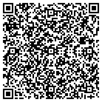 QR-код с контактной информацией организации ИП Широкова Н.Н.