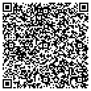 QR-код с контактной информацией организации Домино, ресторан