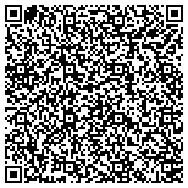 QR-код с контактной информацией организации ООО Волгоградвнештранс-Сервис