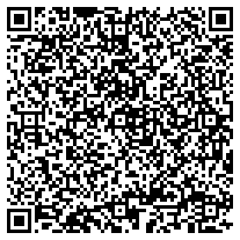 QR-код с контактной информацией организации "Белоснежка"