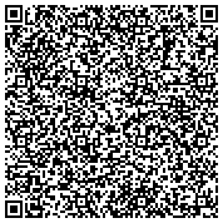 QR-код с контактной информацией организации УФМС