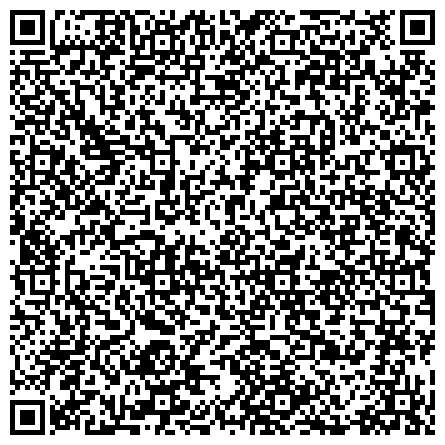 QR-код с контактной информацией организации УФМС