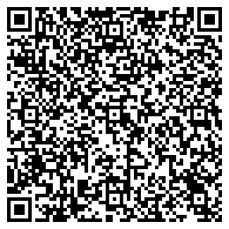 QR-код с контактной информацией организации Горница, кафе