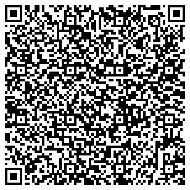QR-код с контактной информацией организации ООО Рут Коммершл