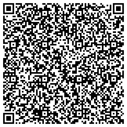 QR-код с контактной информацией организации Бекетовское предприятие промышленного железнодорожного транспорта, ЗАО