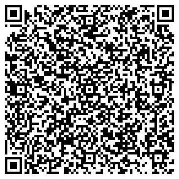 QR-код с контактной информацией организации ООО Альфа-риэлт