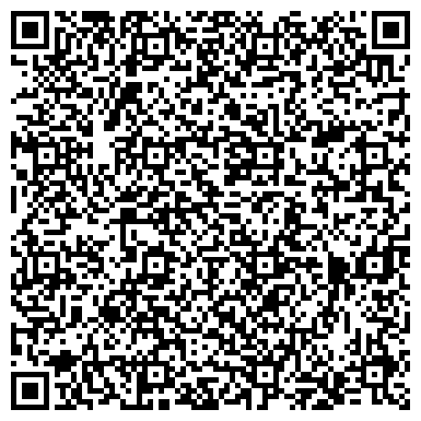 QR-код с контактной информацией организации Детский сад №253, Звездочка, компенсирующего вида