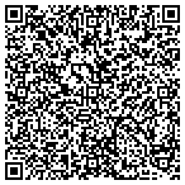 QR-код с контактной информацией организации Остров Сокровищ, сауна