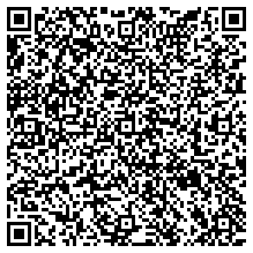 QR-код с контактной информацией организации Детский сад №317, комбинированного вида