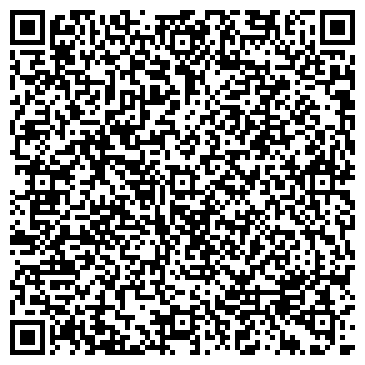 QR-код с контактной информацией организации ОАО «ЕВРАЗ НМТП»