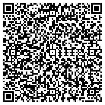 QR-код с контактной информацией организации Детский сад №184