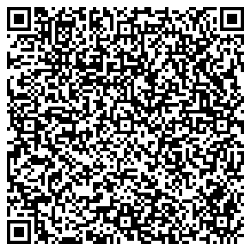 QR-код с контактной информацией организации Дальнобойщик, кафе, ООО Виарт