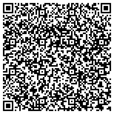 QR-код с контактной информацией организации Детский сад №47, Березка, г. Верхняя Пышма