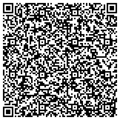 QR-код с контактной информацией организации «Приморский центр социального обслуживания населения»