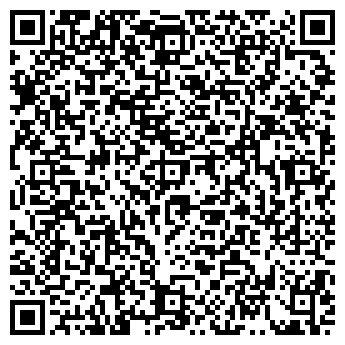 QR-код с контактной информацией организации «Камилла»