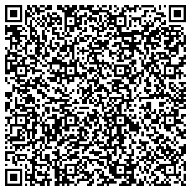 QR-код с контактной информацией организации Сибирская ковка