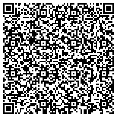 QR-код с контактной информацией организации ООО Омский Дом Недвижимости
