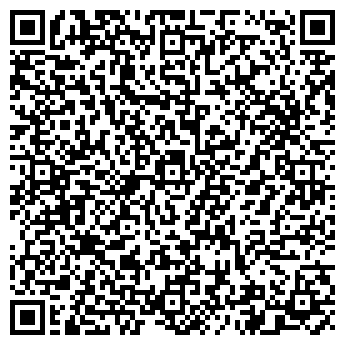 QR-код с контактной информацией организации Детский сад №277, Берёзка