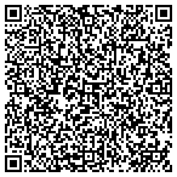 QR-код с контактной информацией организации Детский сад №177, Улыбка, комбинированного вида