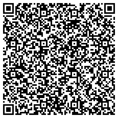 QR-код с контактной информацией организации Детский сад №11, Петушок, г. Верхняя Пышма
