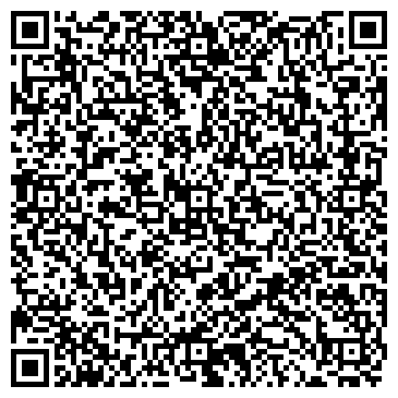 QR-код с контактной информацией организации ООО Копи-Лэнд