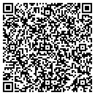 QR-код с контактной информацией организации ИП Хохрина М.С
