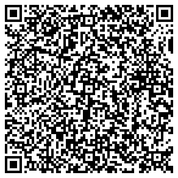 QR-код с контактной информацией организации Магазин женской и мужской одежды на ул. 9-й микрорайон, 24
