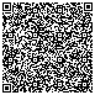 QR-код с контактной информацией организации ООО Сибирские волшебники