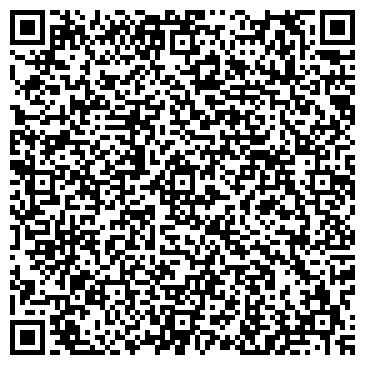 QR-код с контактной информацией организации Арт Эксклюзив