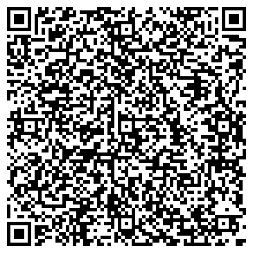 QR-код с контактной информацией организации Hostel Арбуз