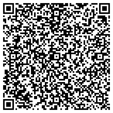 QR-код с контактной информацией организации Оргсервис