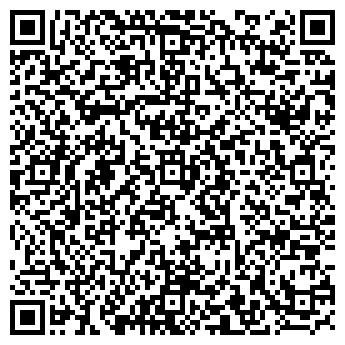 QR-код с контактной информацией организации Ит-профи