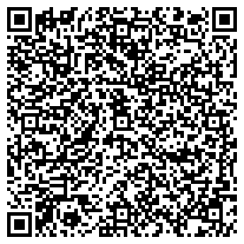 QR-код с контактной информацией организации Рязаночка, кафе, ИП Чикин Э.В.