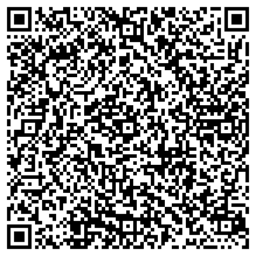 QR-код с контактной информацией организации Желтое