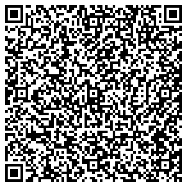 QR-код с контактной информацией организации Complex