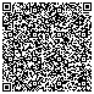 QR-код с контактной информацией организации Квик-Декор