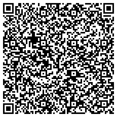 QR-код с контактной информацией организации Классик