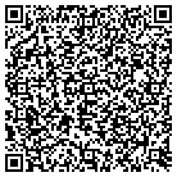 QR-код с контактной информацией организации БРАТЬЯ А